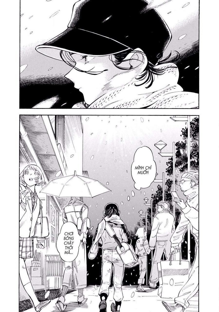 Subaru Và Su Chapter 10 - Trang 2