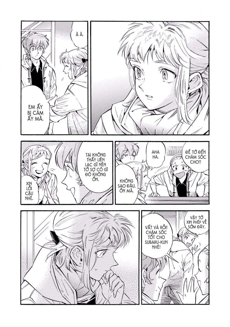 Subaru Và Su Chapter 10 - Trang 2