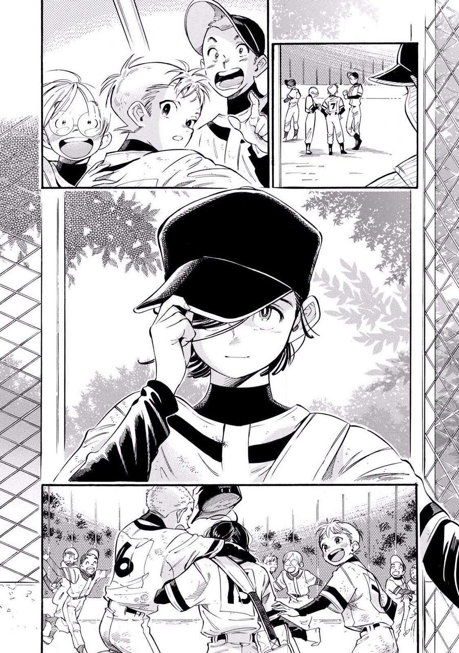 Subaru Và Su Chapter 10 - Trang 2