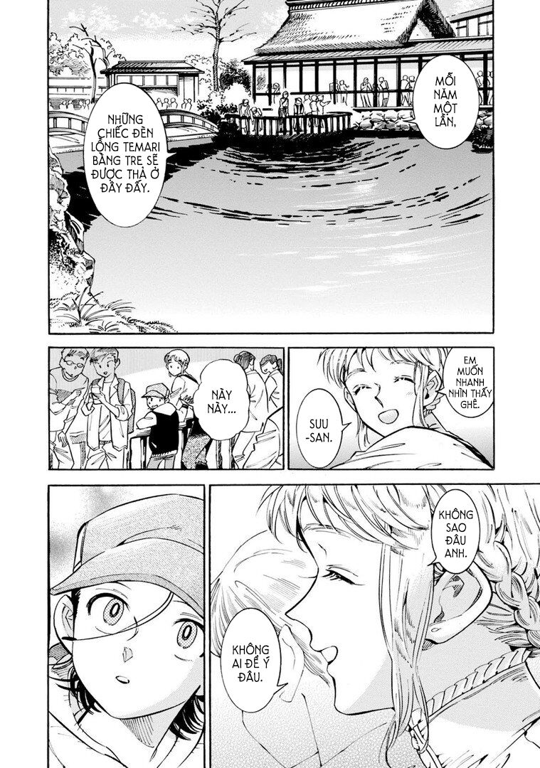 Subaru Và Su Chapter 12 - Trang 2