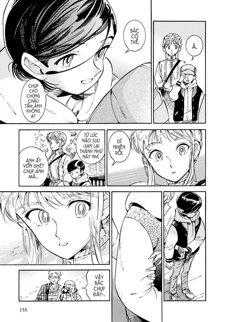 Subaru Và Su Chapter 12 - Trang 2