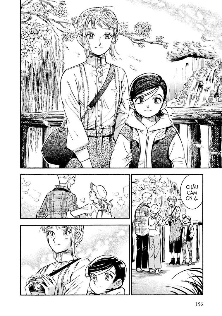 Subaru Và Su Chapter 12 - Trang 2