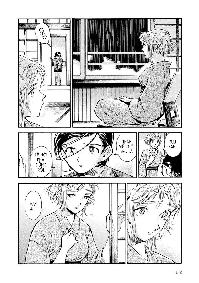 Subaru Và Su Chapter 12 - Trang 2