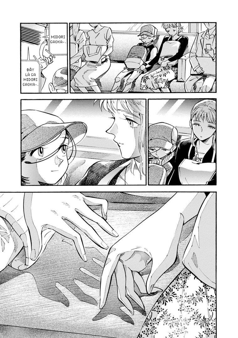 Subaru Và Su Chapter 12 - Trang 2