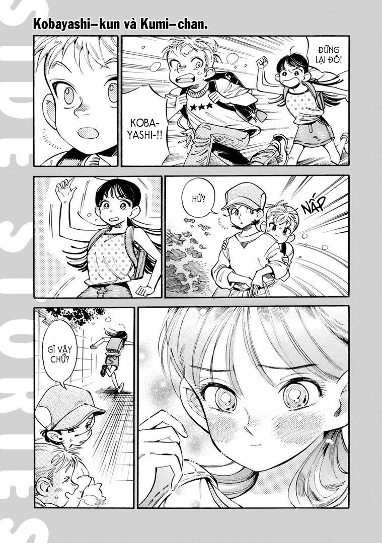 Subaru Và Su Chapter 12 - Trang 2