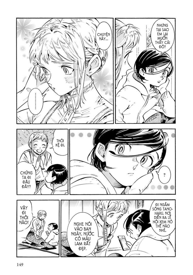 Subaru Và Su Chapter 12 - Trang 2