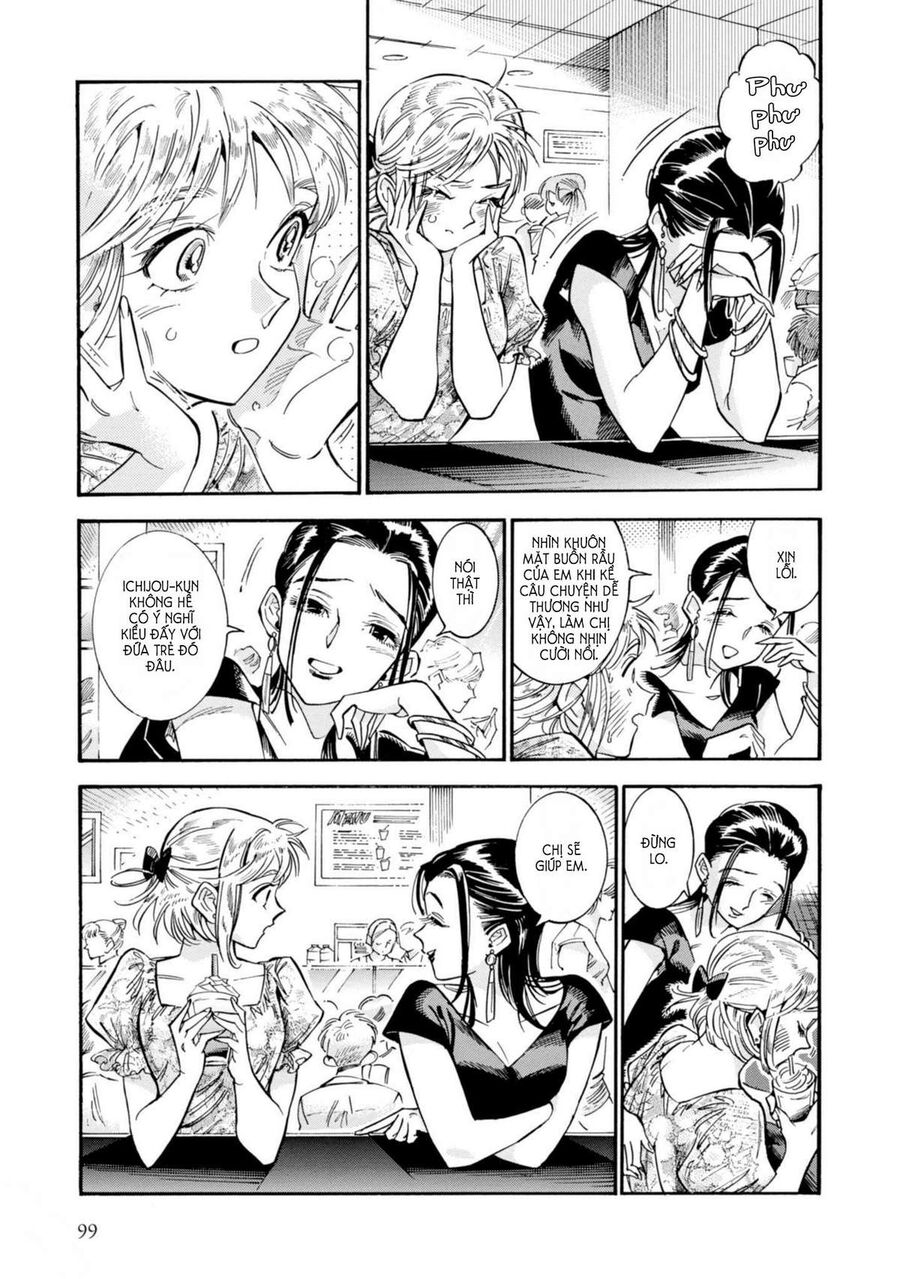 Subaru Và Su Chapter 17 - Trang 2