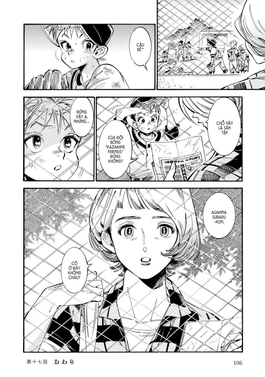 Subaru Và Su Chapter 17 - Trang 2