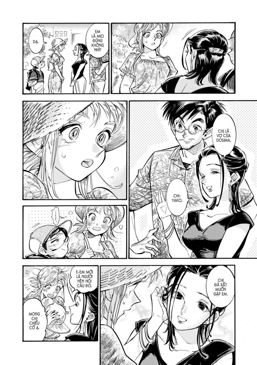 Subaru Và Su Chapter 17 - Trang 2