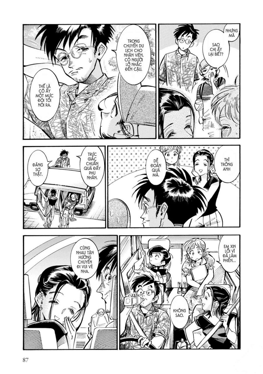 Subaru Và Su Chapter 17 - Trang 2