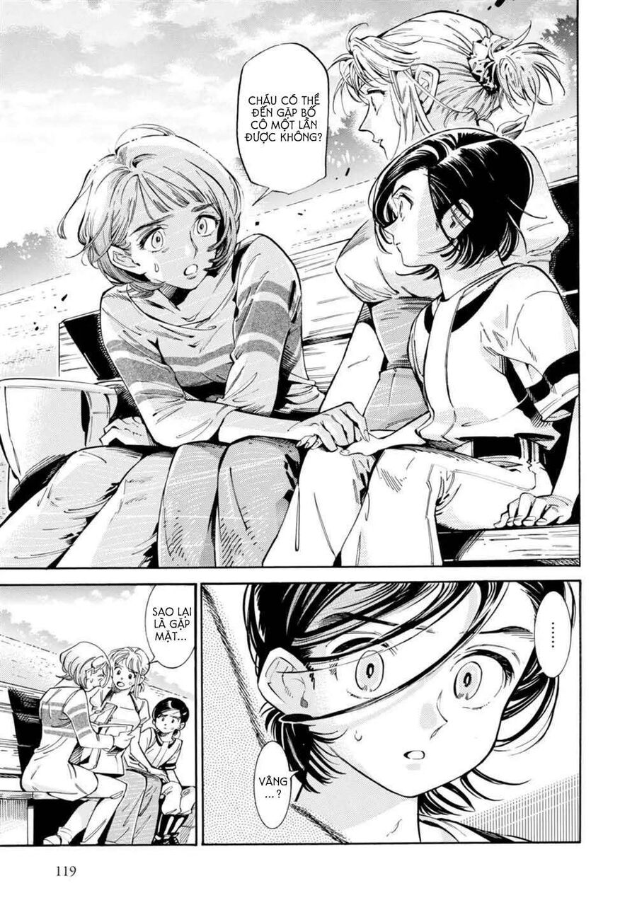 Subaru Và Su Chapter 18 - Trang 2