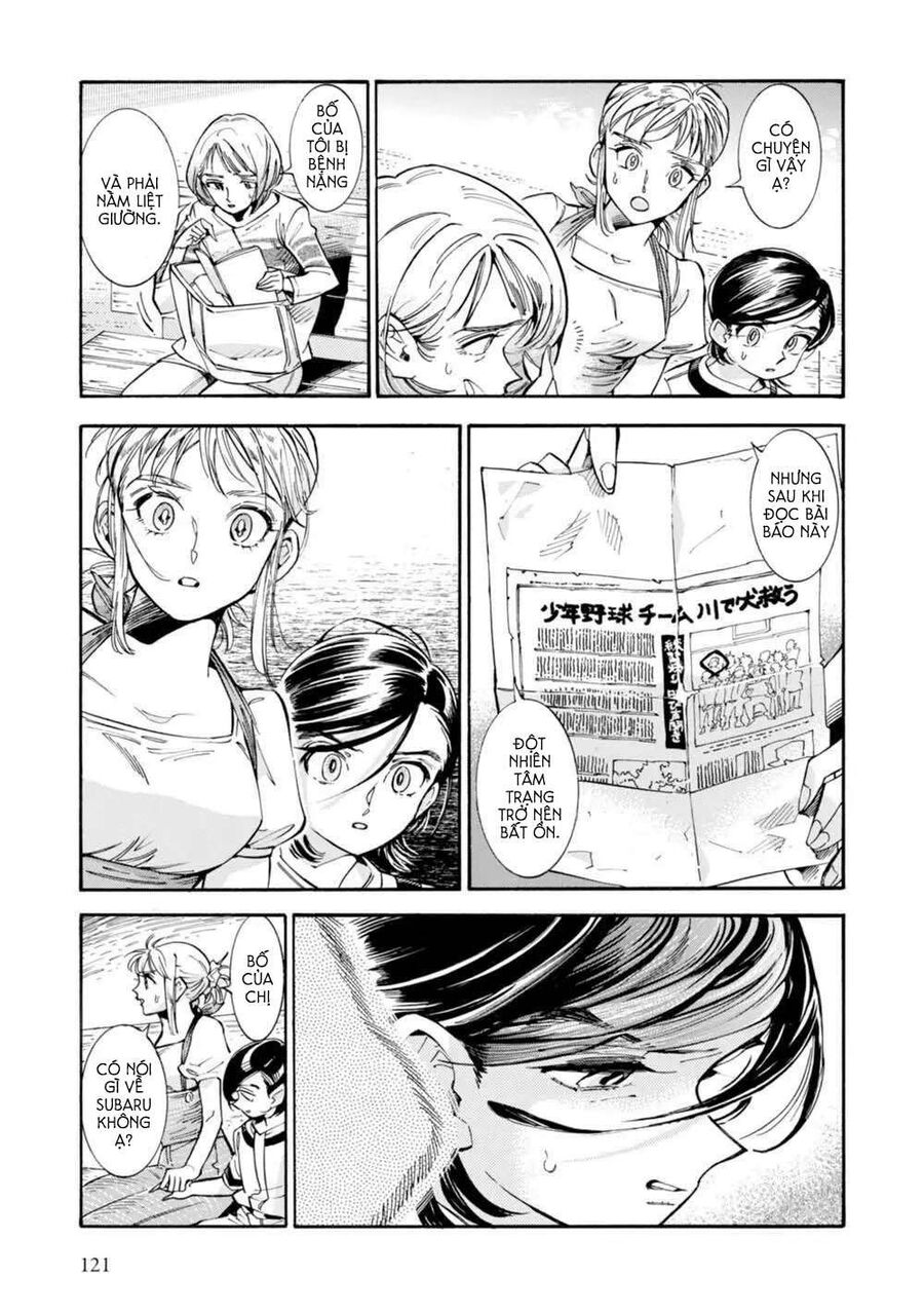 Subaru Và Su Chapter 18 - Trang 2