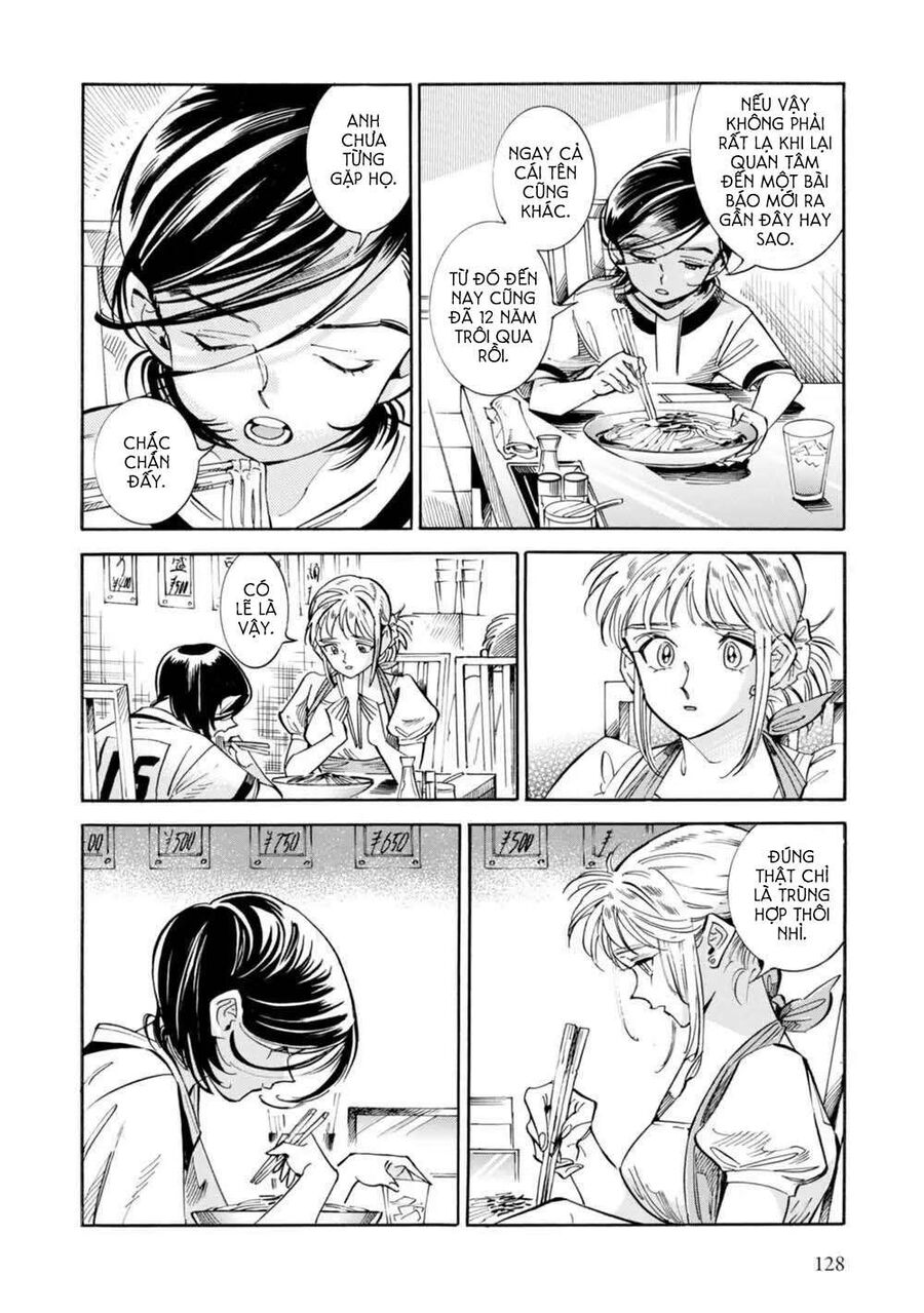 Subaru Và Su Chapter 18 - Trang 2