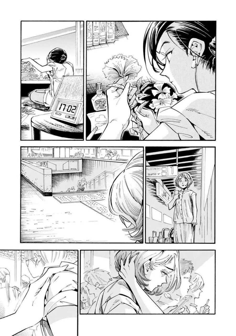 Subaru Và Su Chapter 18 - Trang 2