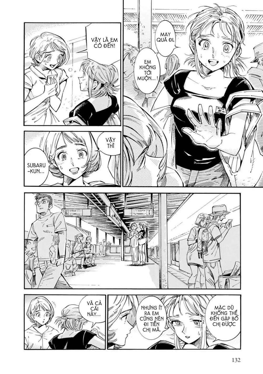 Subaru Và Su Chapter 18 - Trang 2