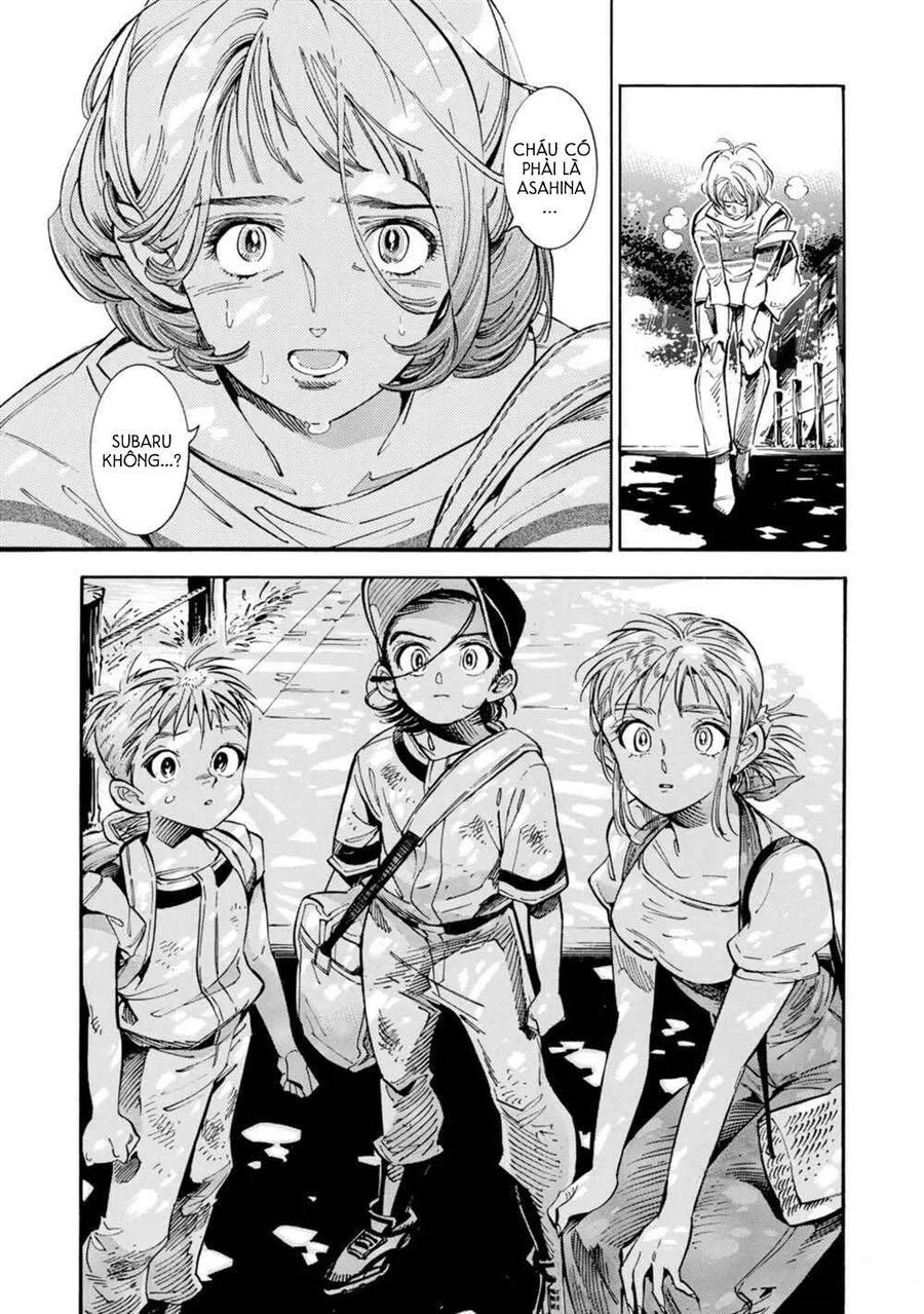 Subaru Và Su Chapter 18 - Trang 2