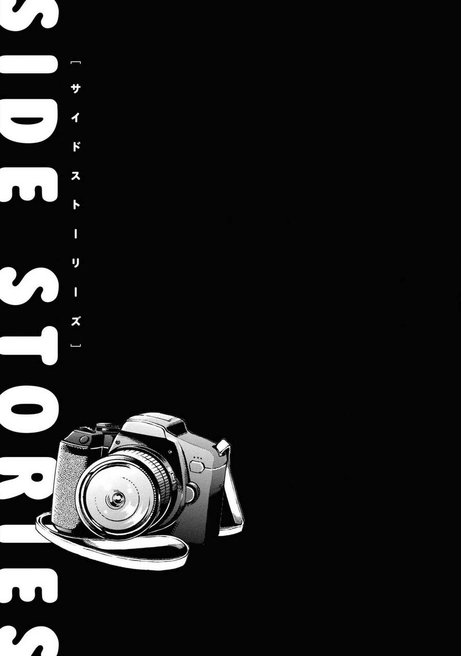 Subaru Và Su Chapter 25 - Trang 2