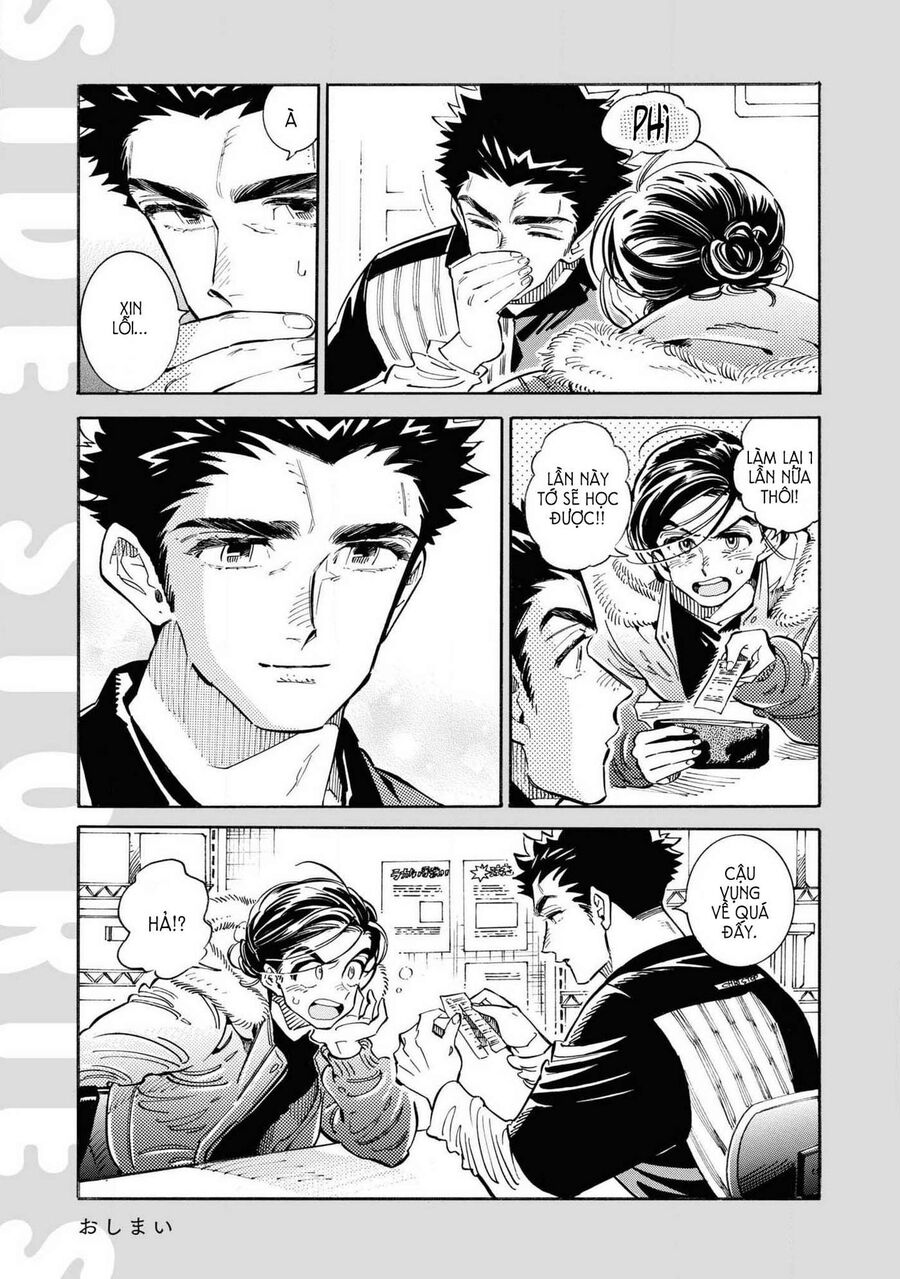 Subaru Và Su Chapter 25 - Trang 2