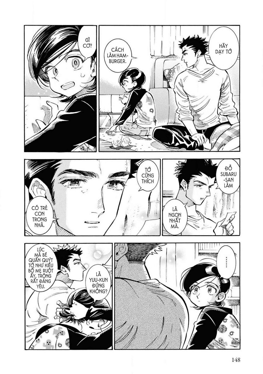 Subaru Và Su Chapter 25 - Trang 2