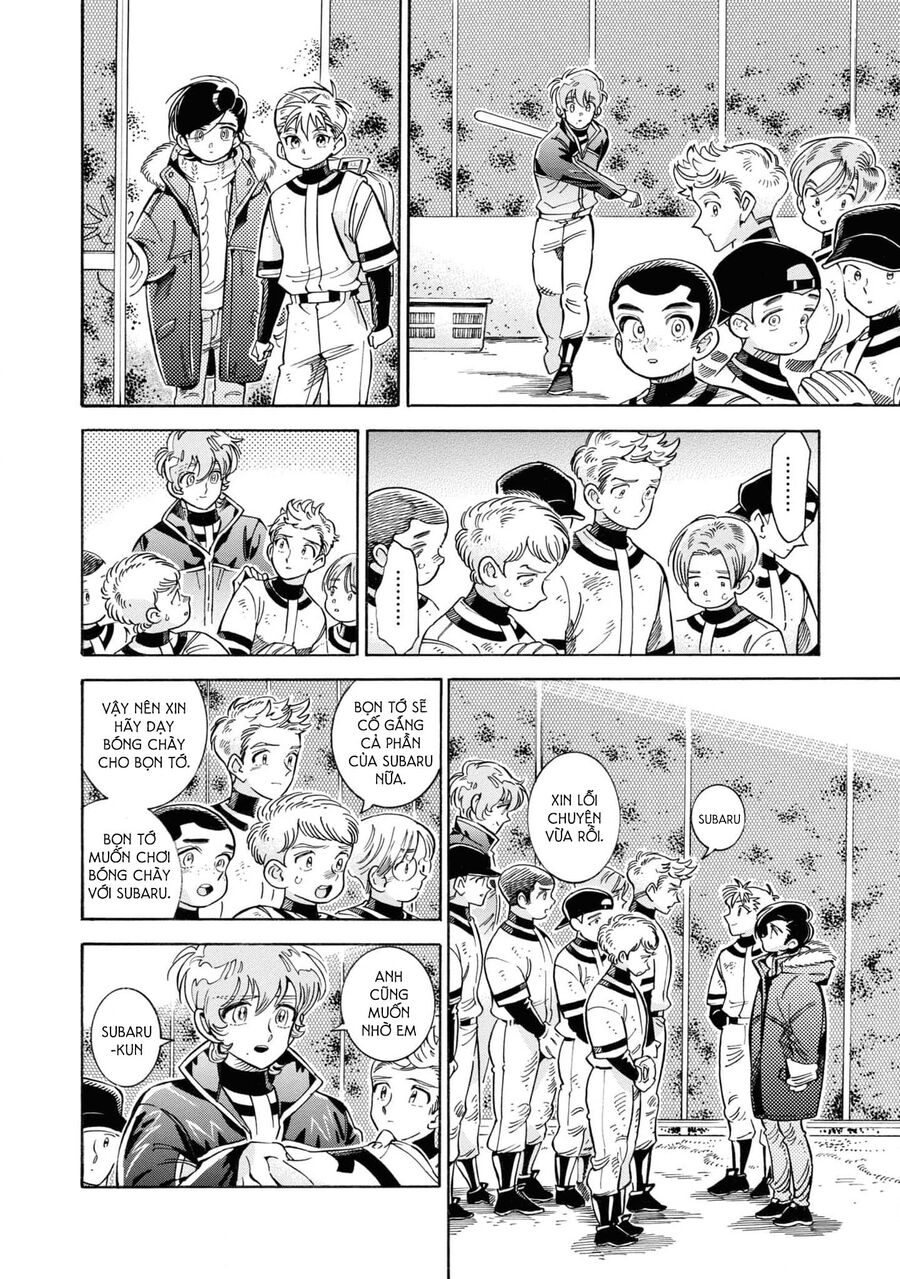 Subaru Và Su Chapter 32 - Trang 2