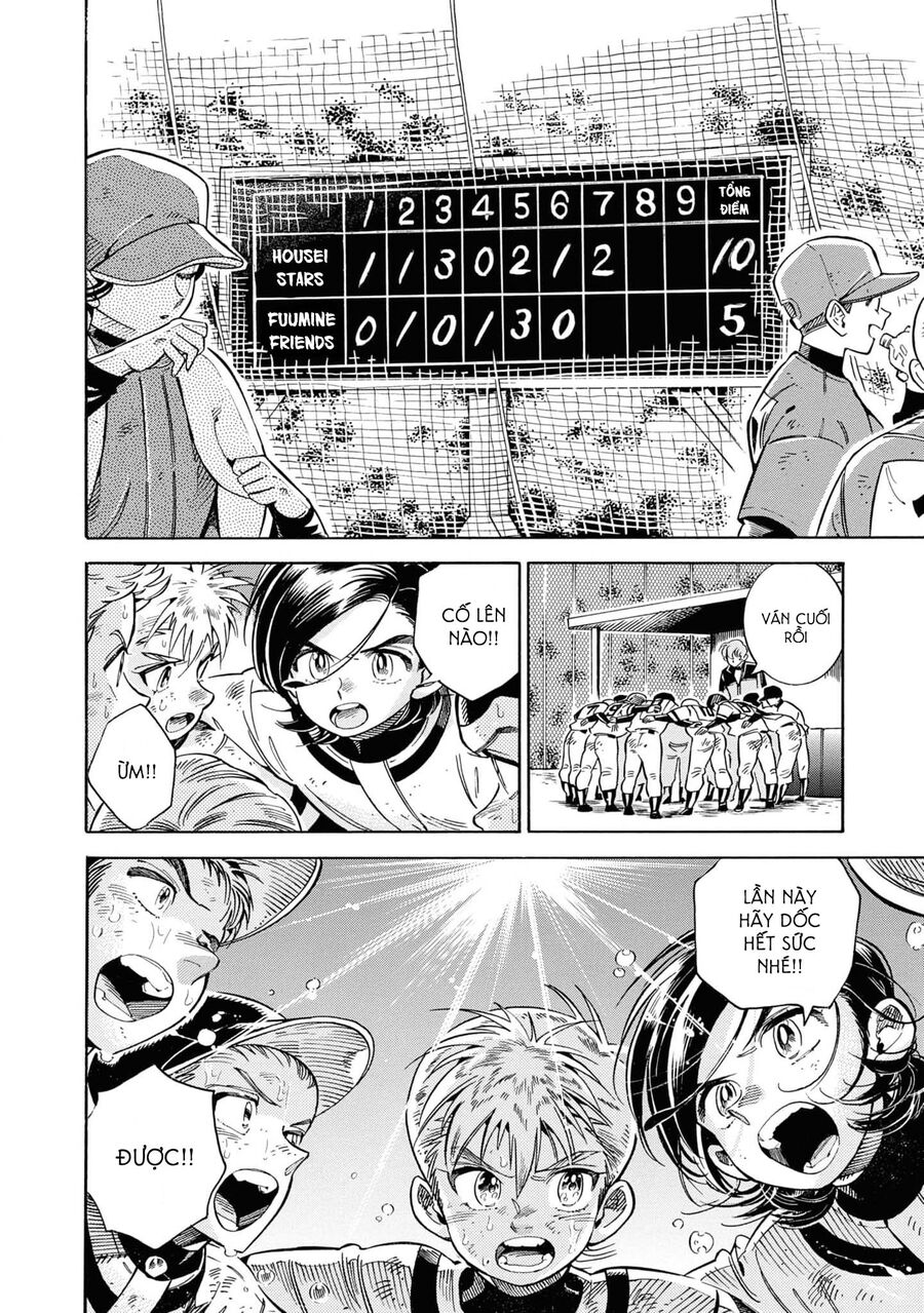 Subaru Và Su Chapter 32 - Trang 2