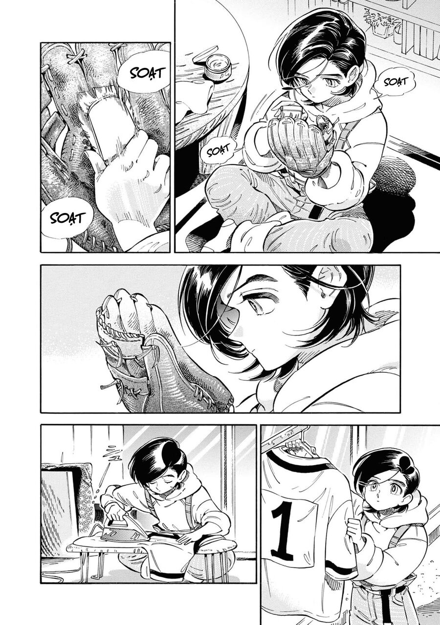 Subaru Và Su Chapter 32 - Trang 2