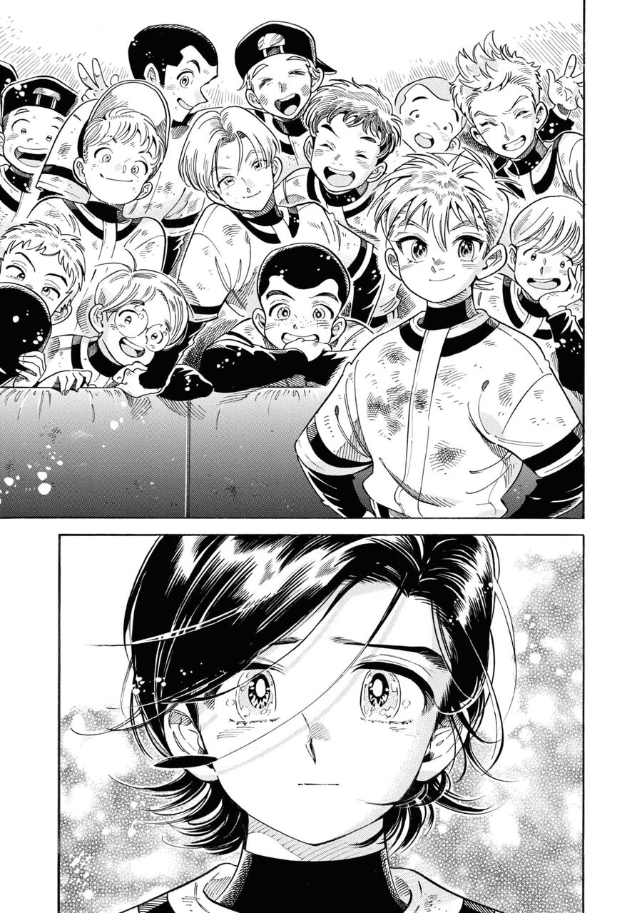 Subaru Và Su Chapter 32 - Trang 2