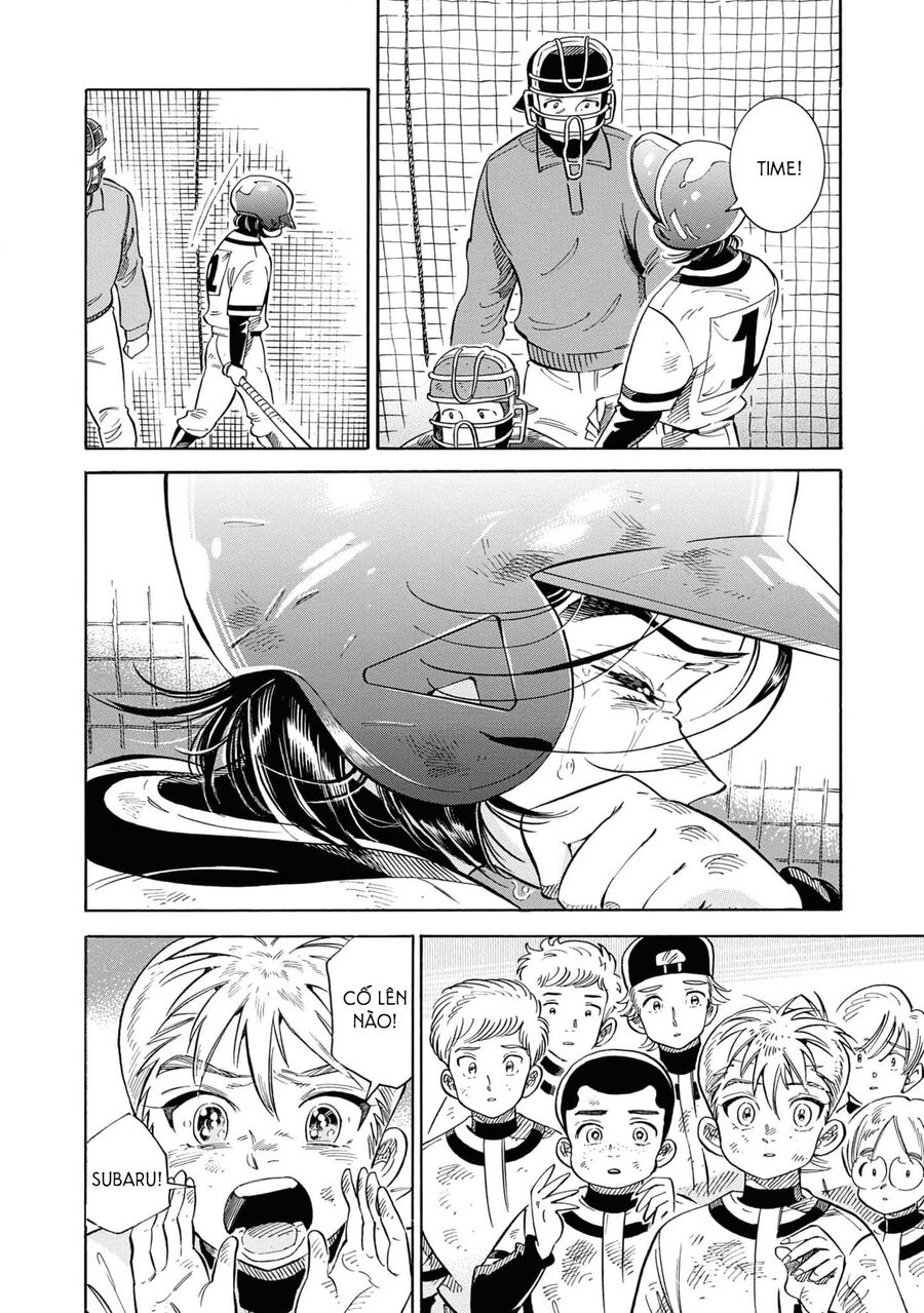 Subaru Và Su Chapter 32 - Trang 2