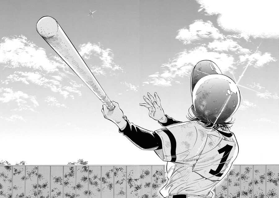 Subaru Và Su Chapter 32 - Trang 2