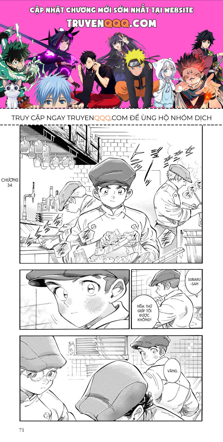 Subaru Và Su Chapter 34 - Trang 2