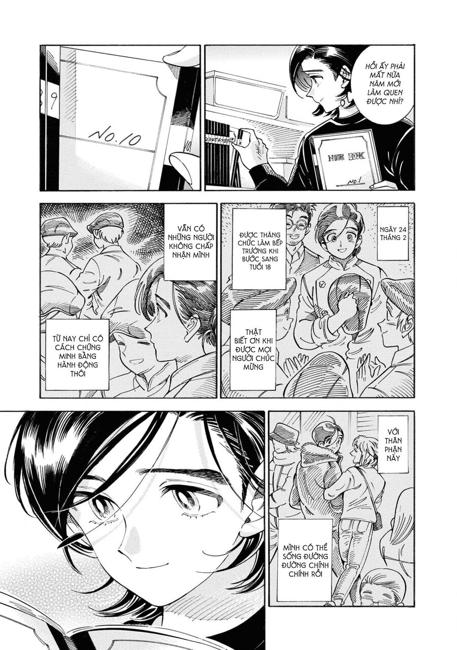 Subaru Và Su Chapter 34 - Trang 2