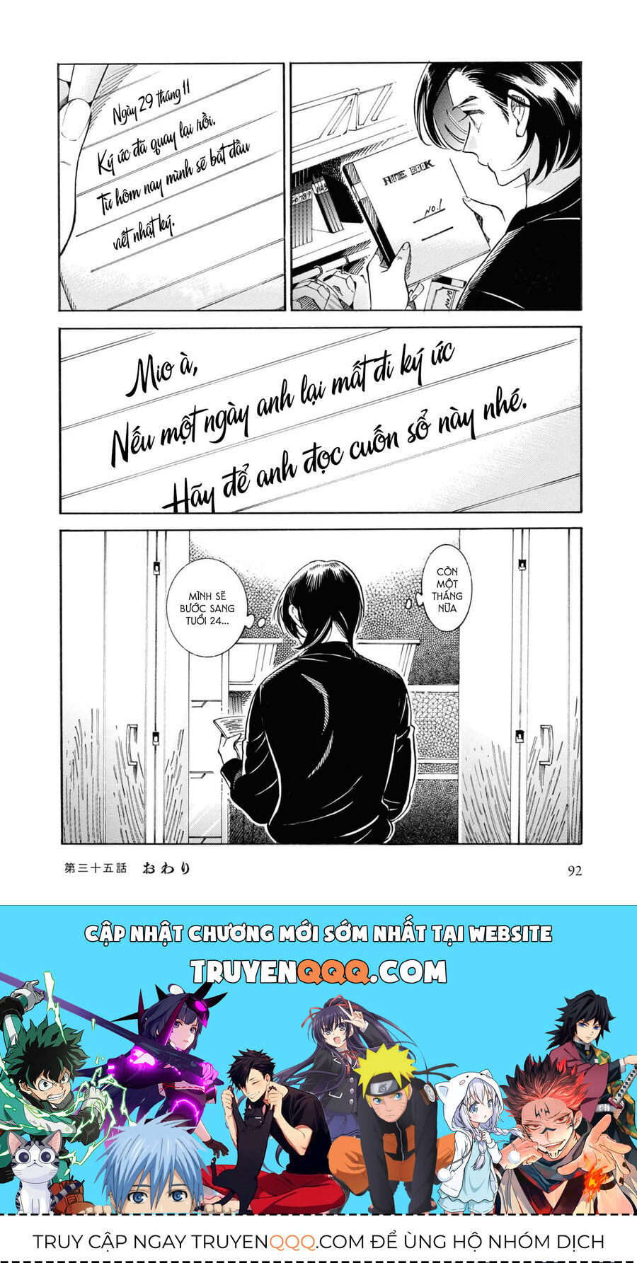 Subaru Và Su Chapter 34 - Trang 2