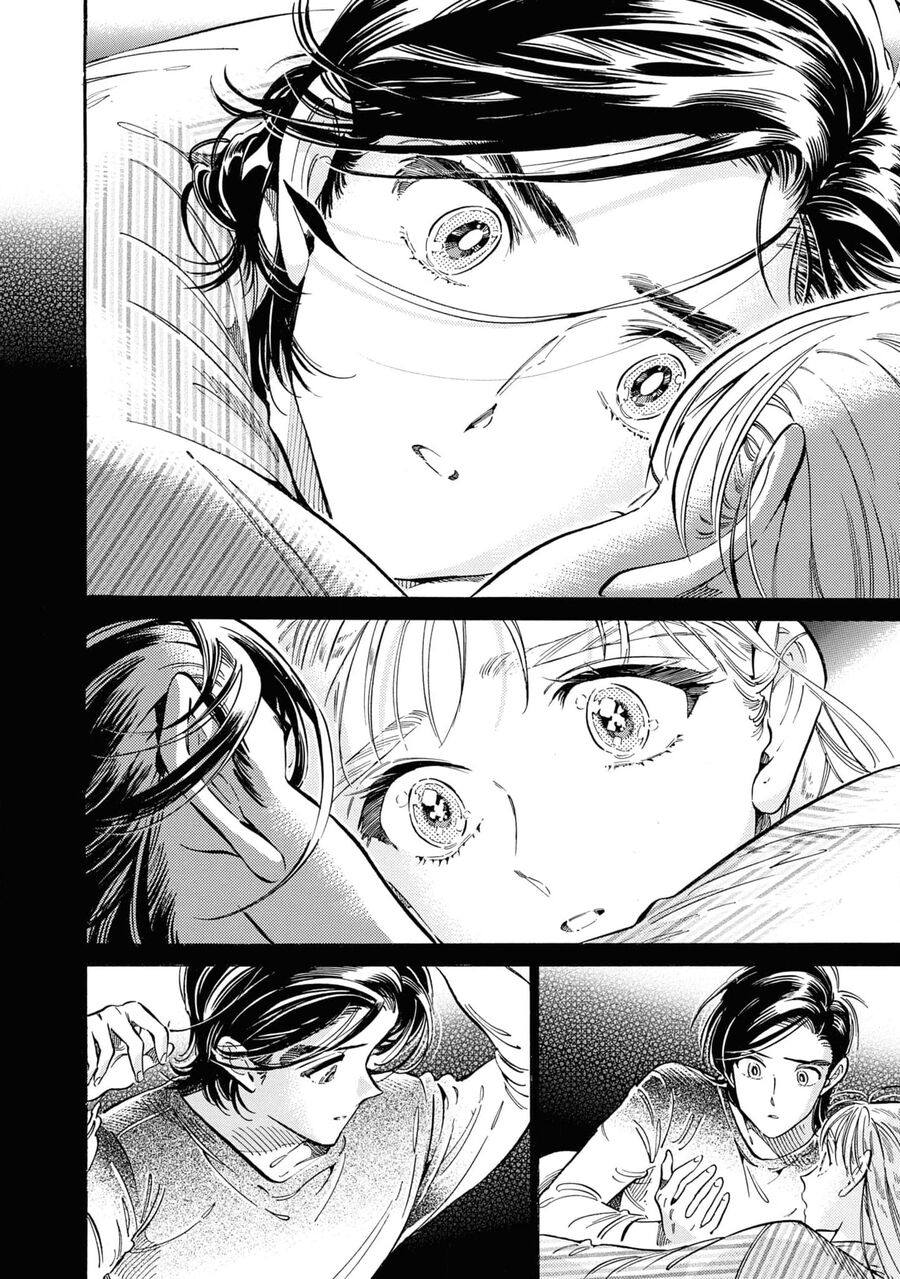 Subaru Và Su Chapter 38 - Trang 2