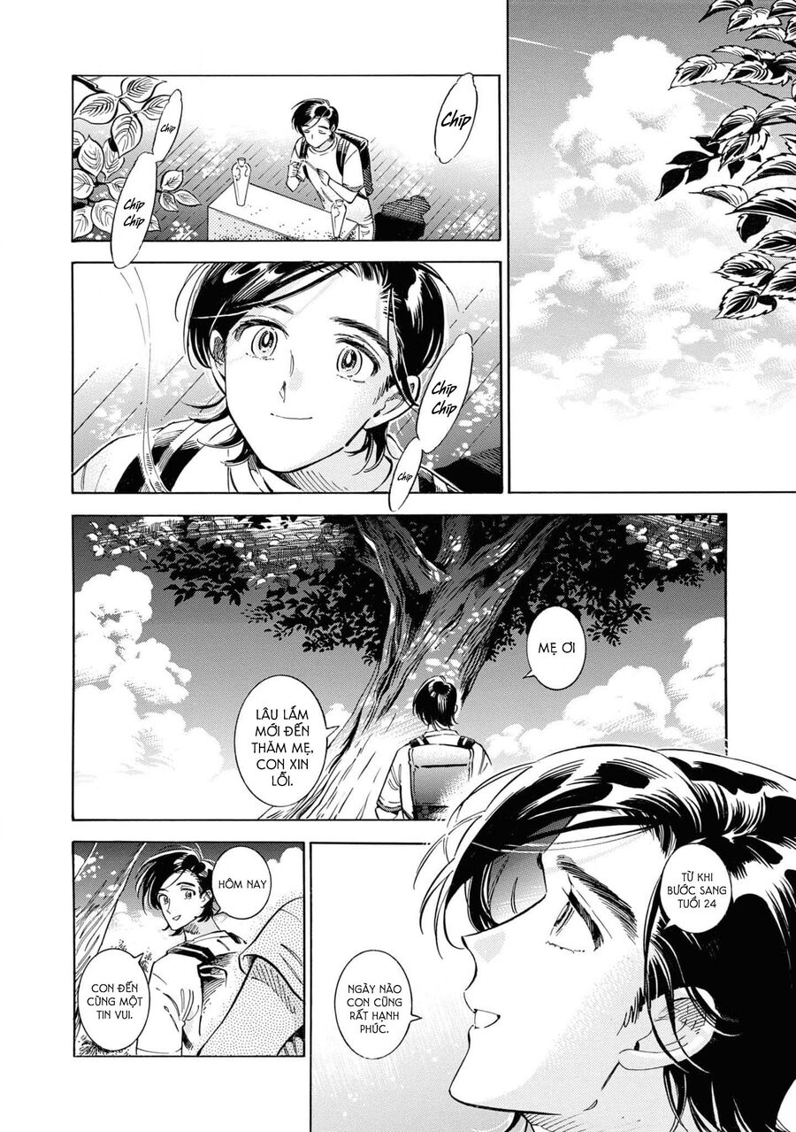 Subaru Và Su Chapter 38 - Trang 2