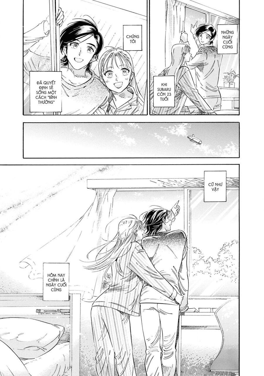 Subaru Và Su Chapter 38 - Trang 2