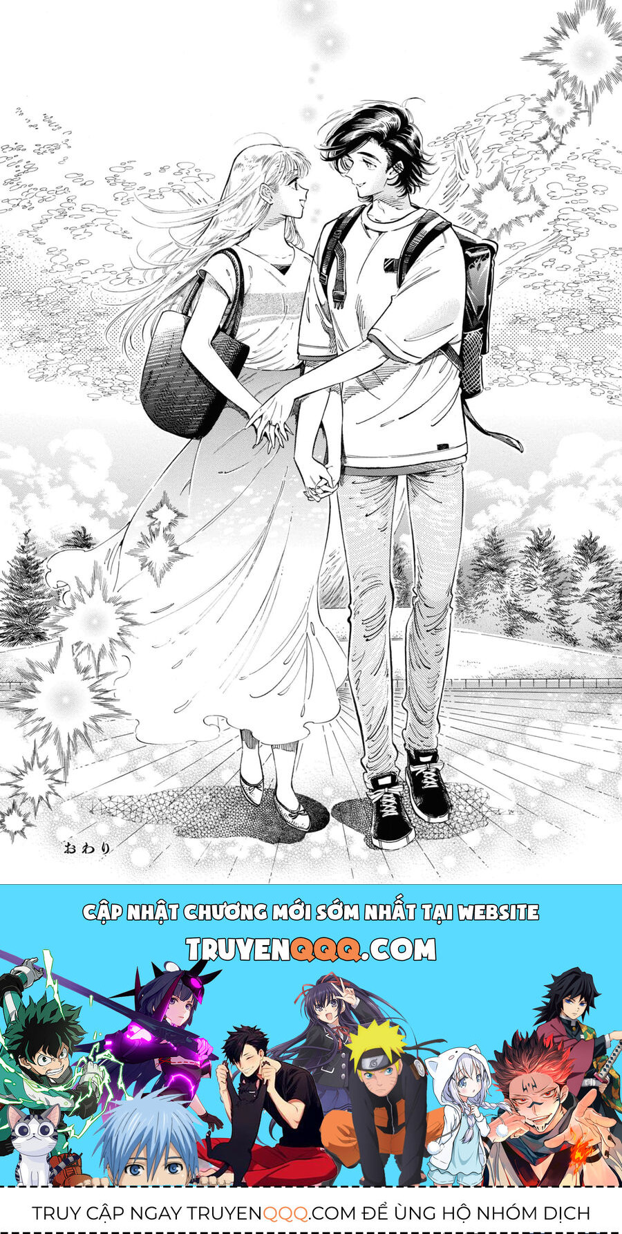 Subaru Và Su Chapter 38 - Trang 2