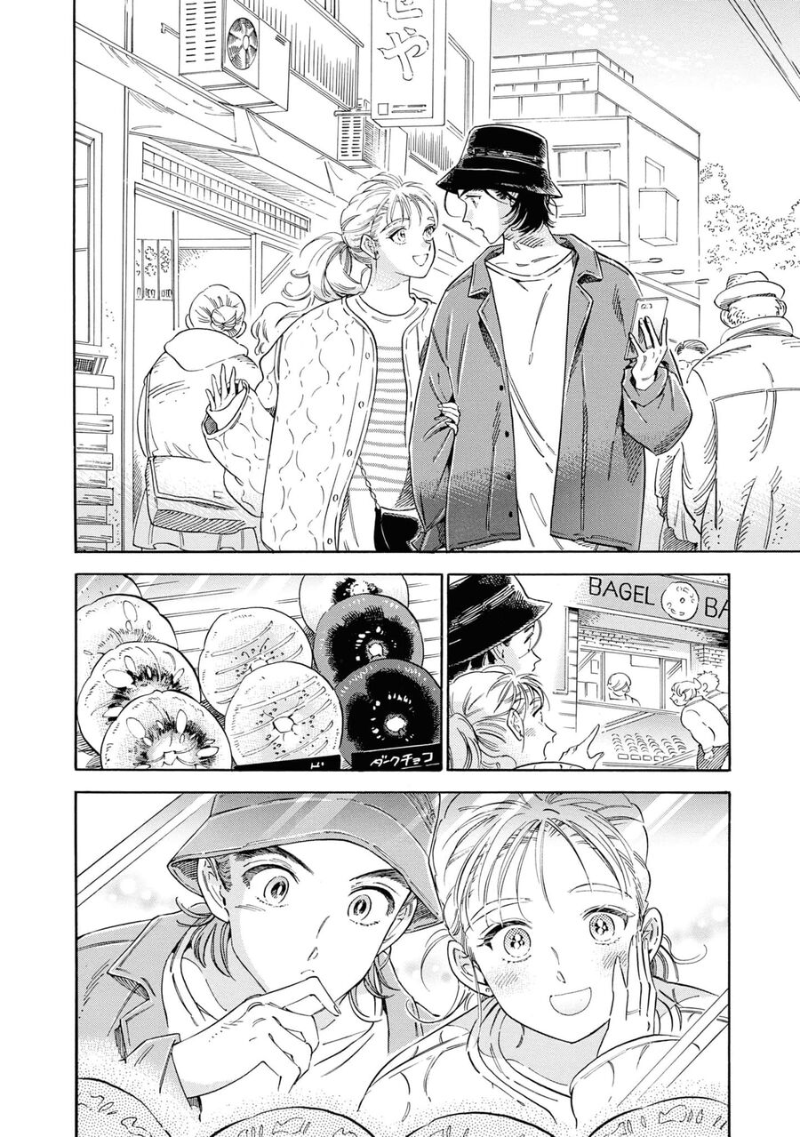 Subaru Và Su Chapter 38 - Trang 2