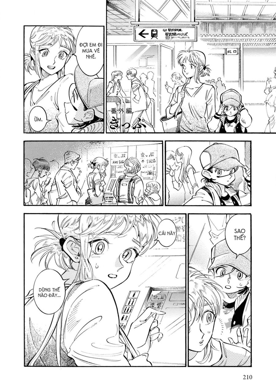 Subaru Và Su Chapter 38.5 - Trang 2