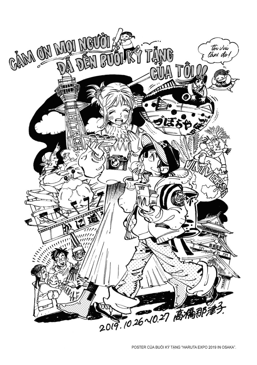 Subaru Và Su Chapter 38.5 - Trang 2