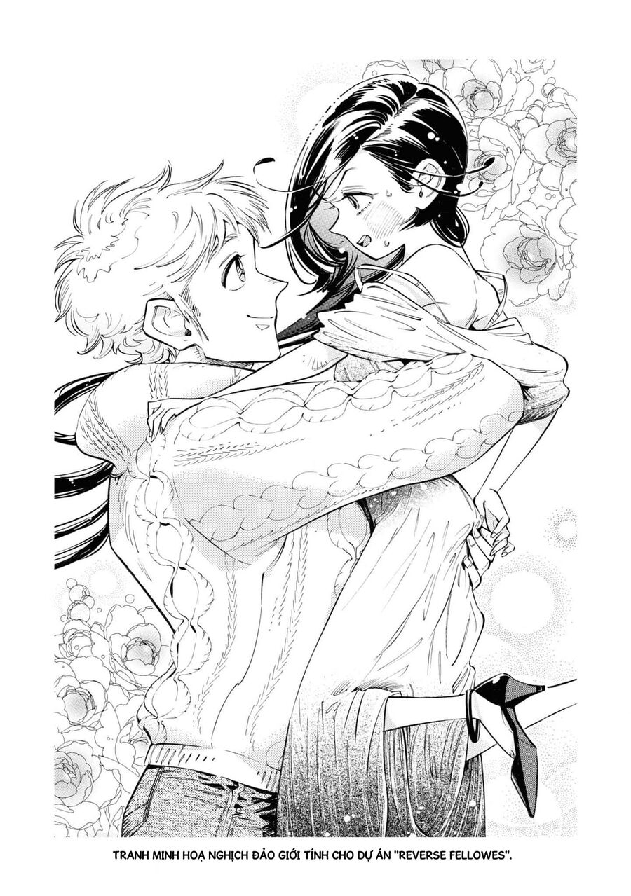 Subaru Và Su Chapter 38.5 - Trang 2