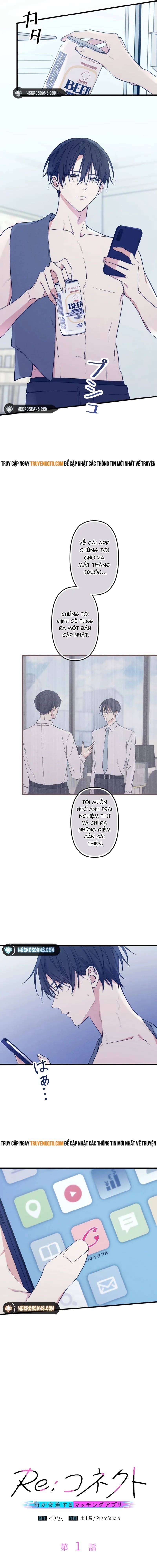 Re:Connect-Ứng Dụng Kết Nối Giao Thoa Thời Gian Chapter 1 - Trang 2