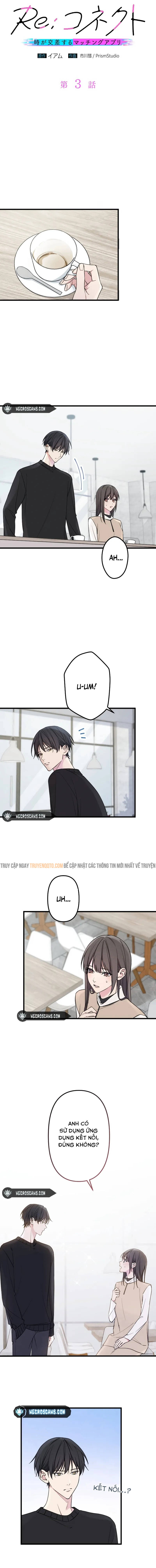 Re:Connect-Ứng Dụng Kết Nối Giao Thoa Thời Gian Chapter 3 - Trang 2