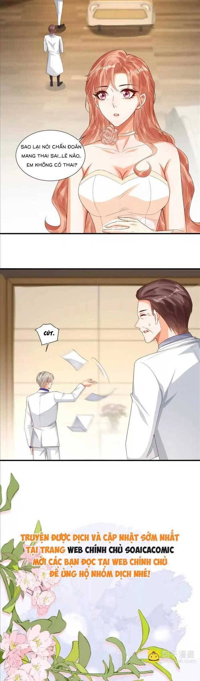 Cô Vợ Nhỏ Cứ Thích Phá Vỡ Hình Tượng Chapter 19 - Trang 2