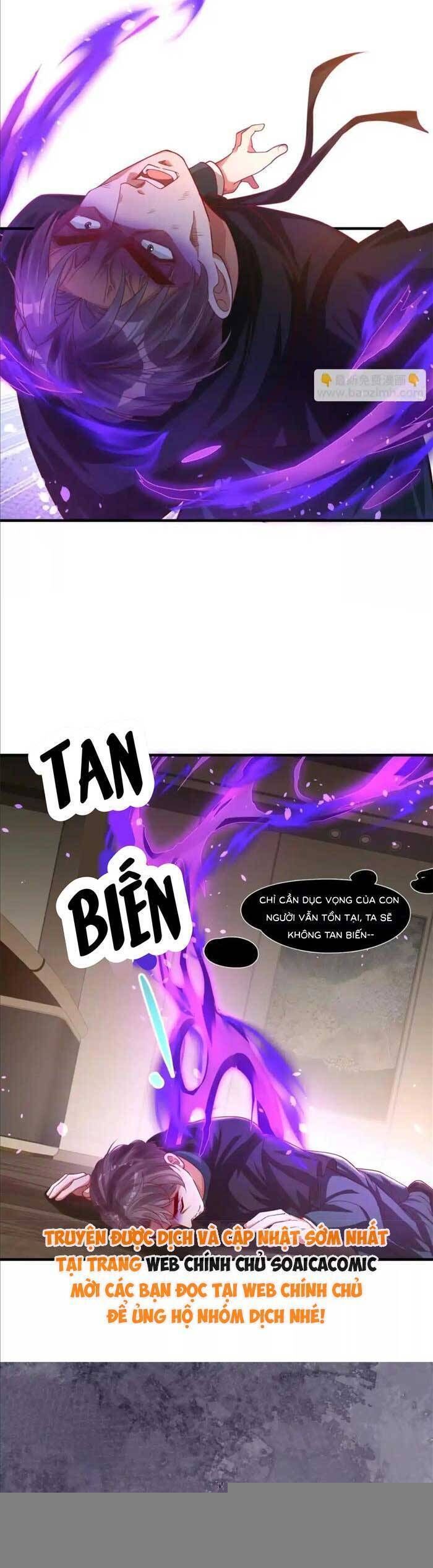 Cô Vợ Nhỏ Cứ Thích Phá Vỡ Hình Tượng Chapter 19 - Trang 2