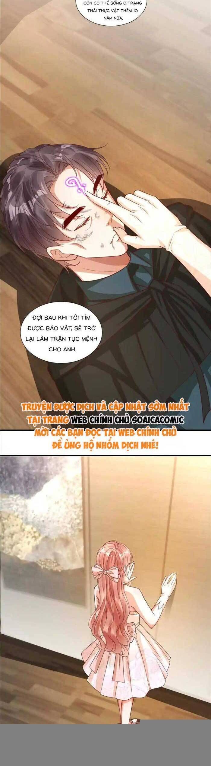 Cô Vợ Nhỏ Cứ Thích Phá Vỡ Hình Tượng Chapter 19 - Trang 2