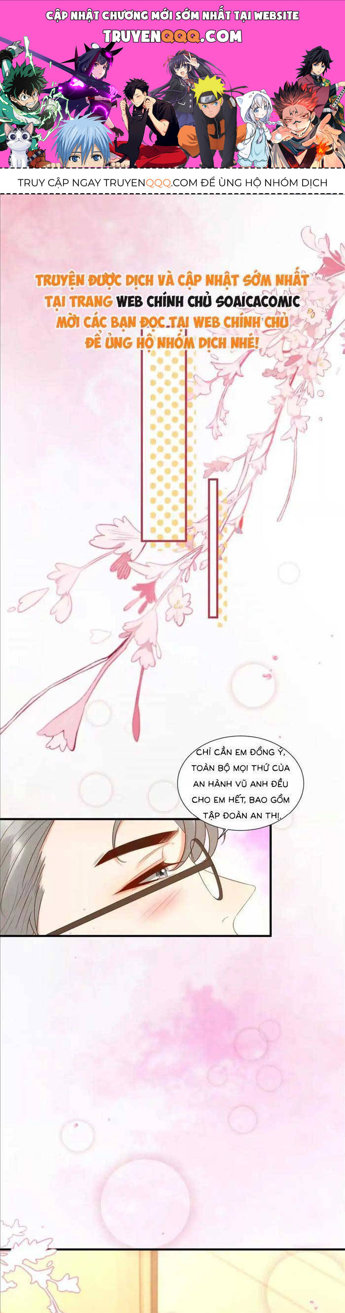 Cô Vợ Nhỏ Cứ Thích Phá Vỡ Hình Tượng Chapter 20 - Trang 2