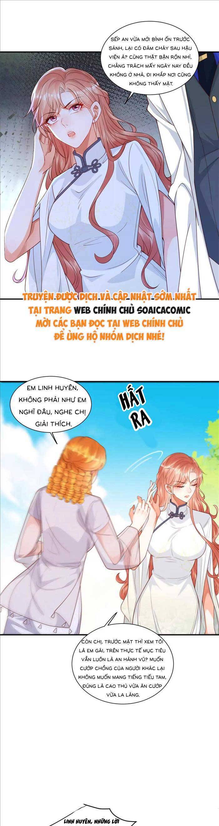 Cô Vợ Nhỏ Cứ Thích Phá Vỡ Hình Tượng Chapter 27 - Trang 2