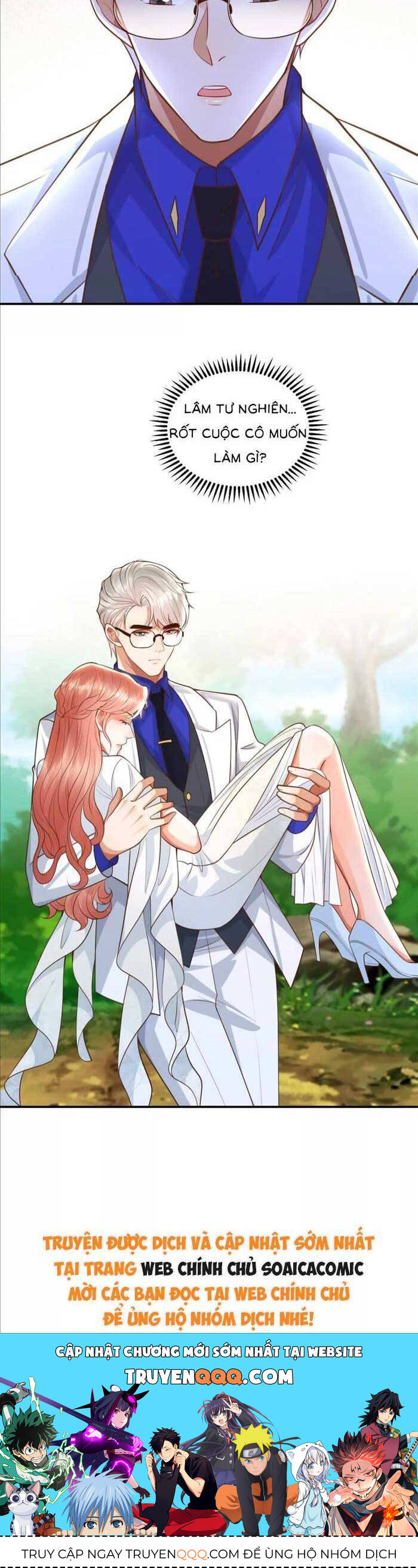 Cô Vợ Nhỏ Cứ Thích Phá Vỡ Hình Tượng Chapter 27 - Trang 2