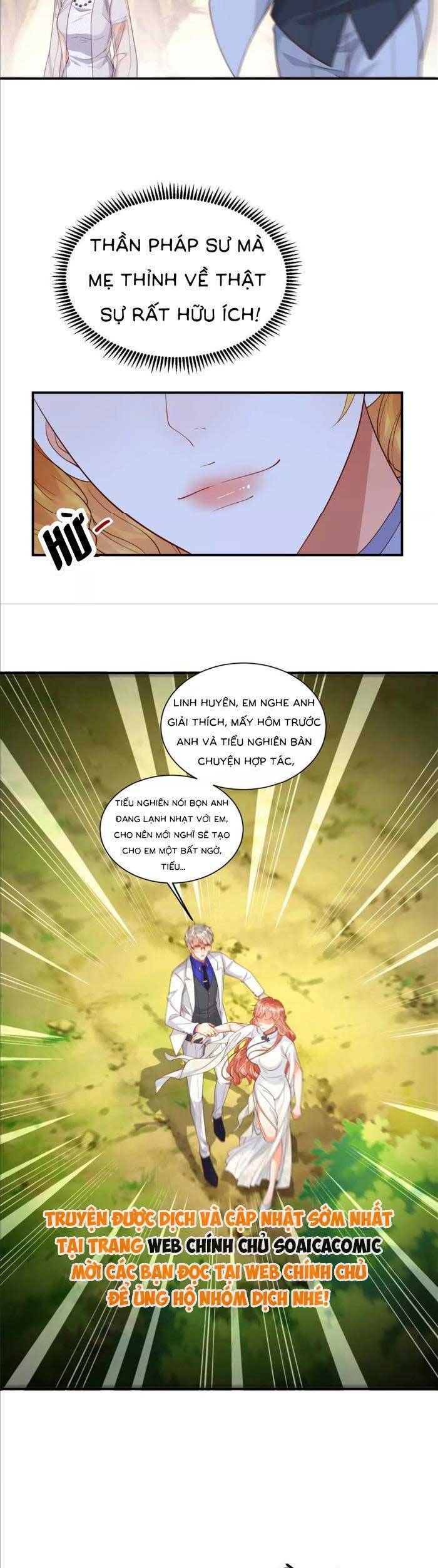 Cô Vợ Nhỏ Cứ Thích Phá Vỡ Hình Tượng Chapter 27 - Trang 2