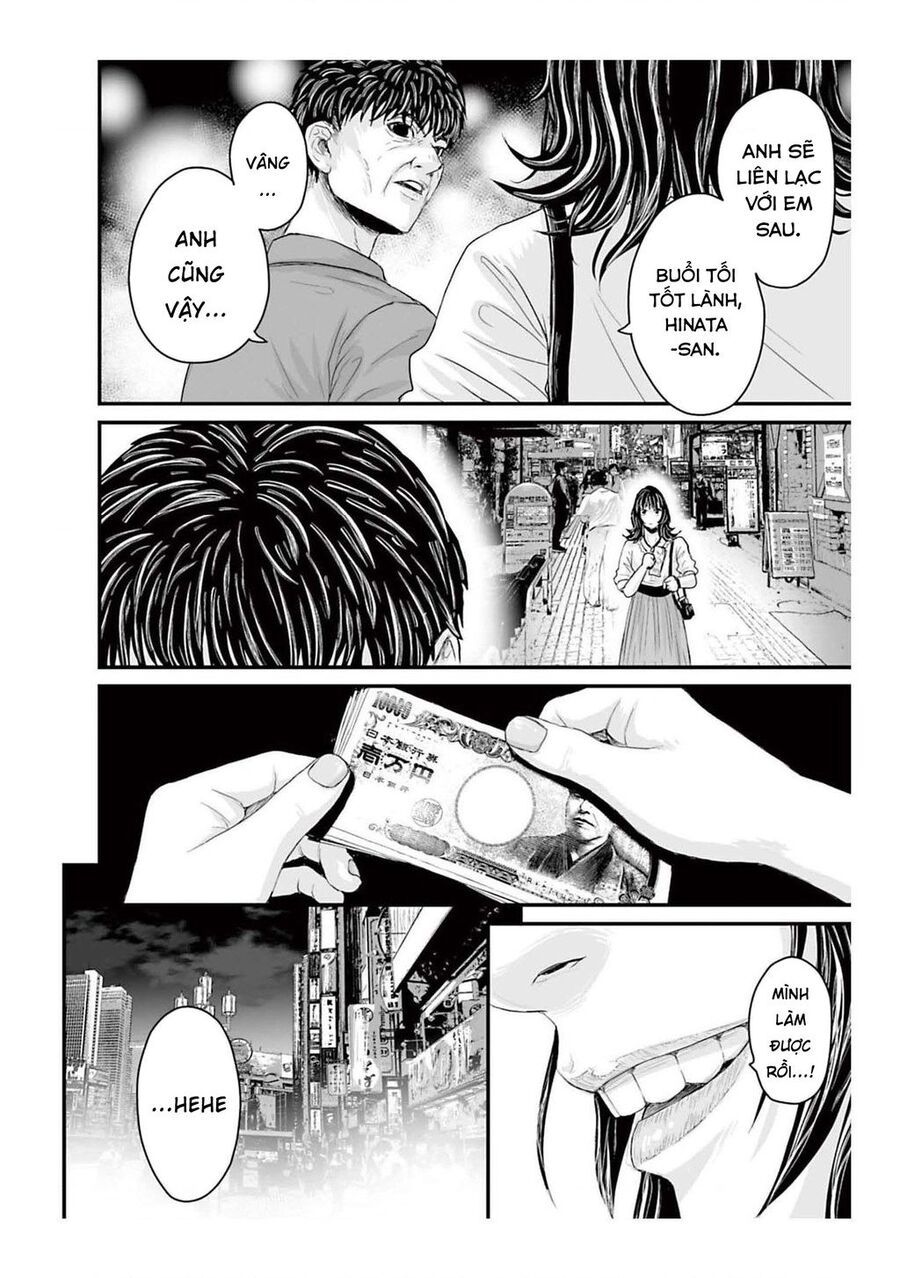 Kinh Hoàng: Lệnh Hòa Quái Đàm Chapter 1 - Trang 2